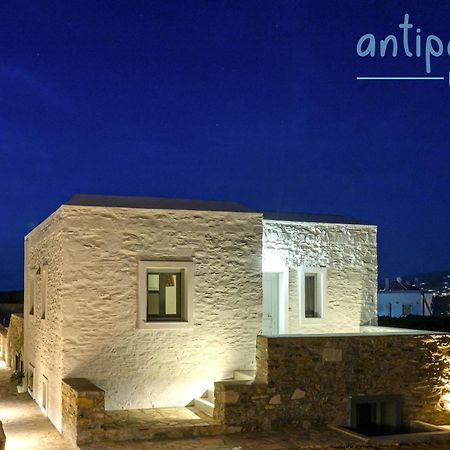 Antiparos Homes Dış mekan fotoğraf